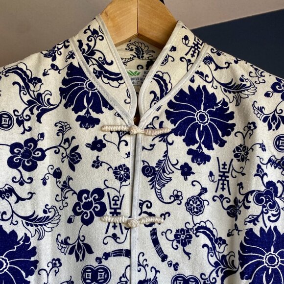 Chinese Mandarin Collar Light Jacket - Picture 11 of 14